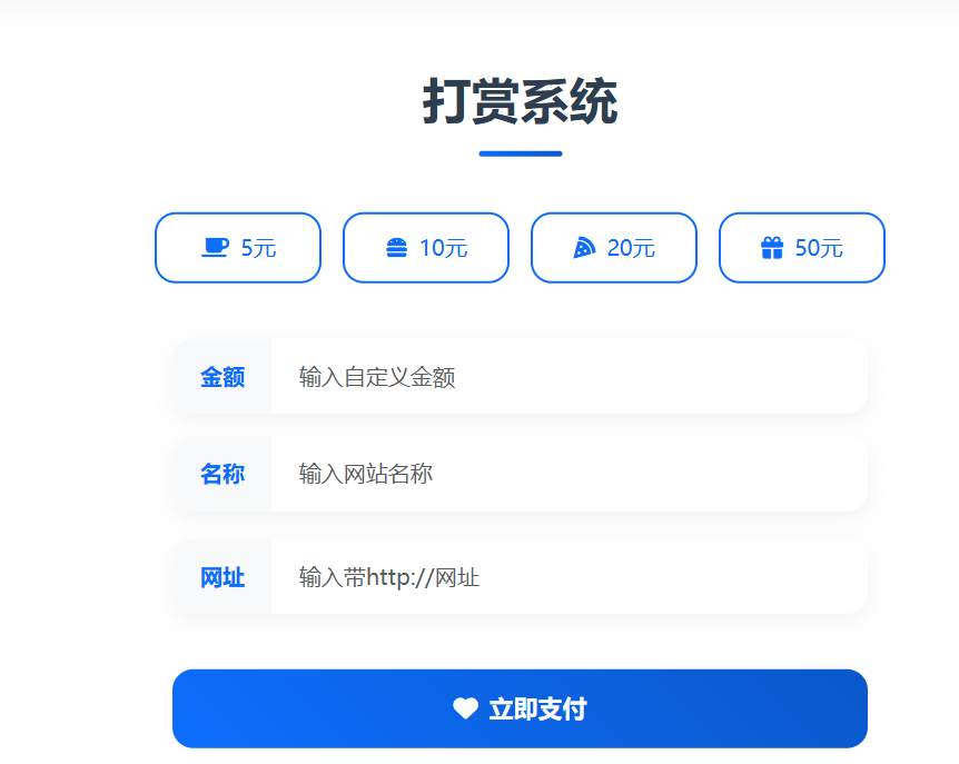 1761140891585142.png 1.png