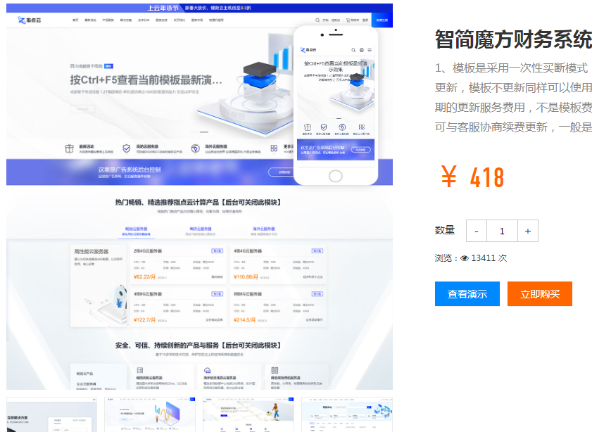 1764255866743455.png image.png