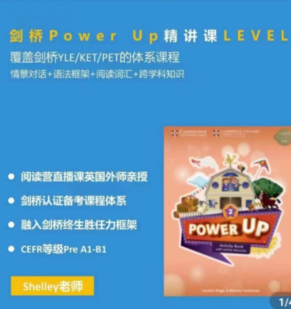 1766845279622318.png image.png