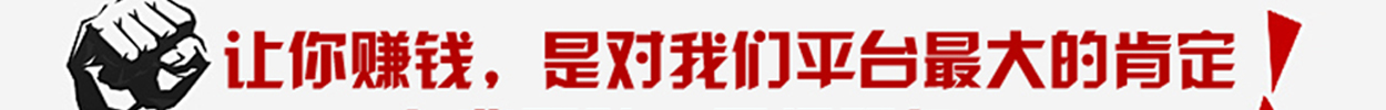 服务市场列表上方横幅-1250*?