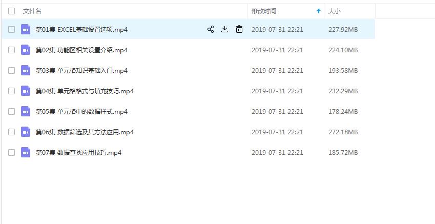 1564585078336724.jpg 111.jpg