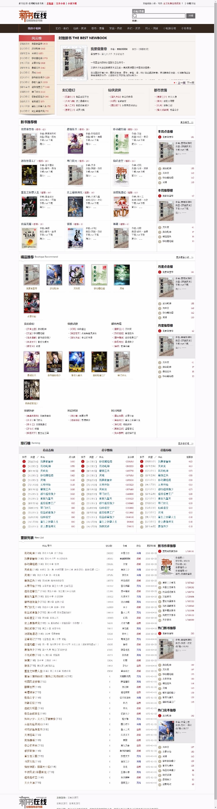 1564804668543864.jpg 1.jpg