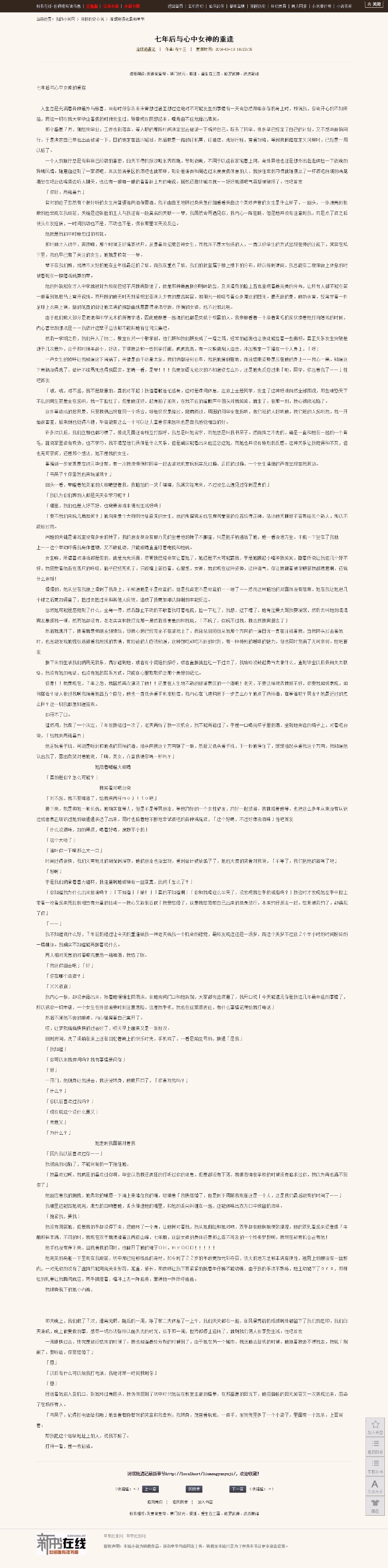 1564804683566303.jpg 4.jpg