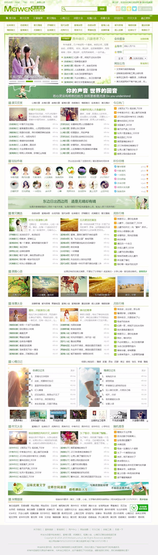 1564818457863434.jpg 1.jpg