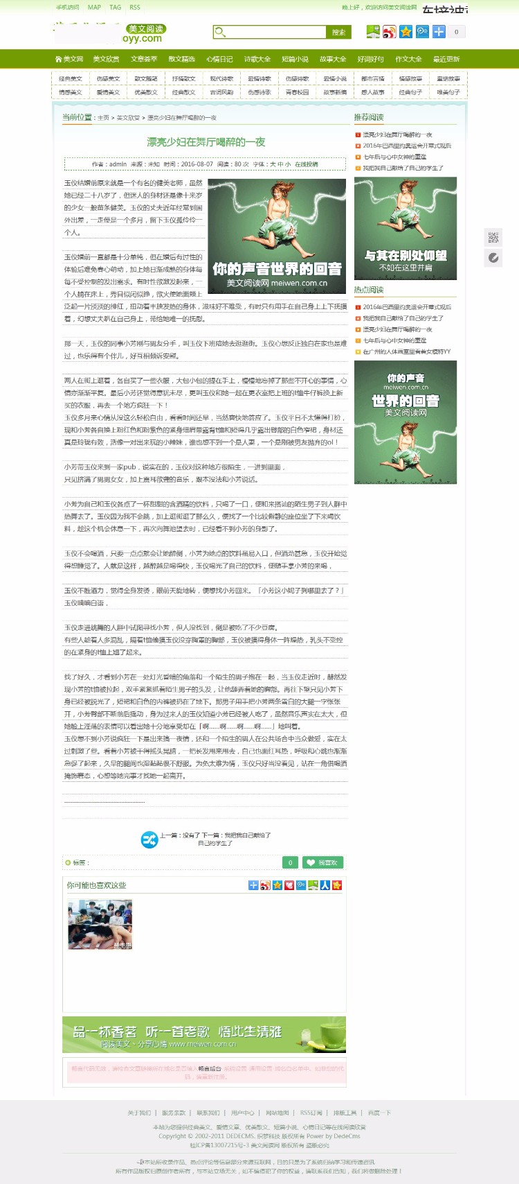 1564818472661597.jpg 3.jpg