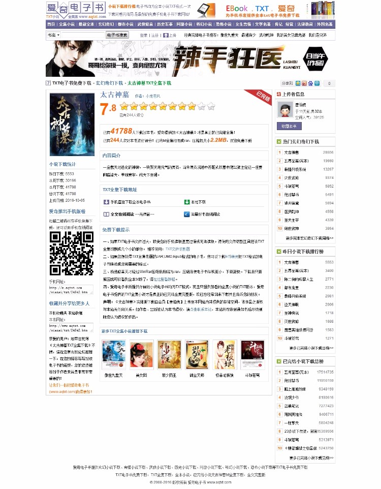 1564820754142298.jpg 2.jpg