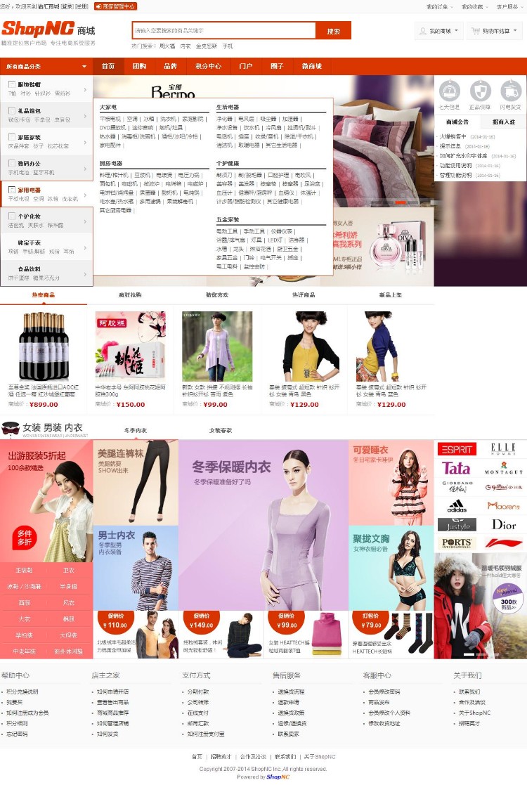 1564823192889438.jpg 2.jpg