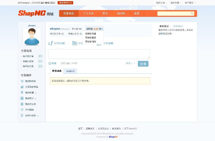 1564823233424052.jpg 8.jpg