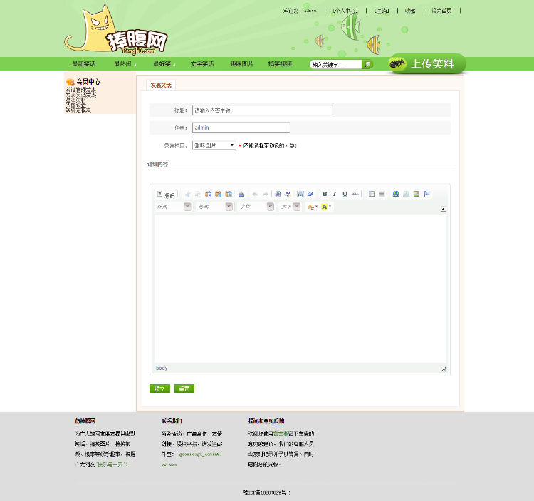 1564829395734606.png 4.png