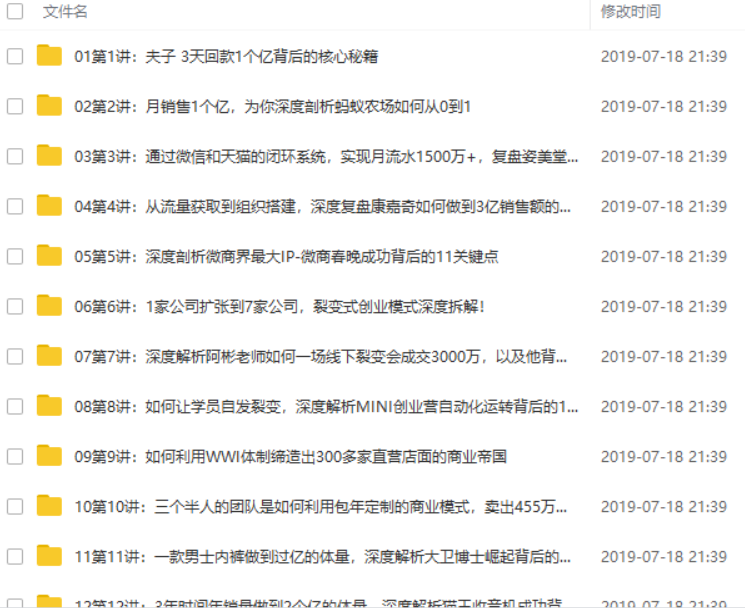 1565527506396045.png 0.png