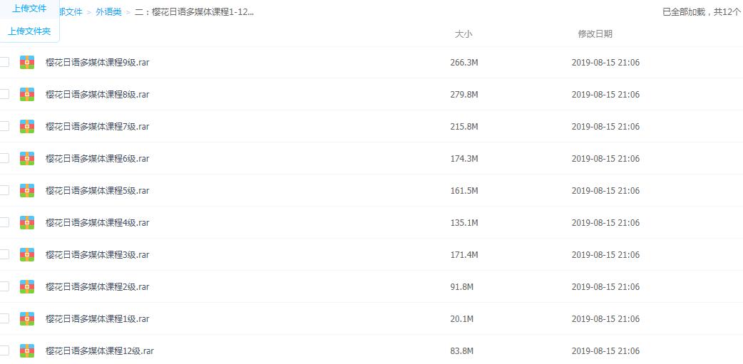 1565879067690223.jpg a01.jpg