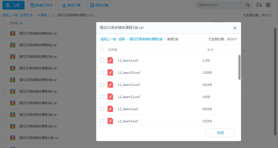 1565879081813758.jpg a3.jpg