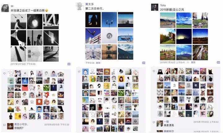 别人用手机拍的照片,为什么比你用相机拍的还好看