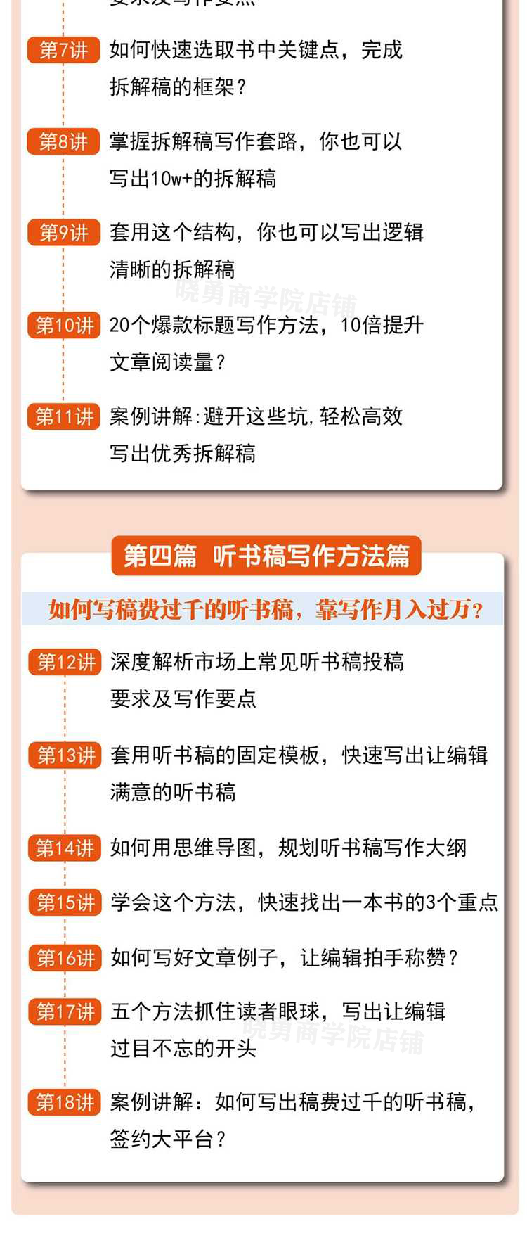 1566574290380237.jpg O1CN01iPqTaZ1NgqF70UNnw_2189611600.jpg