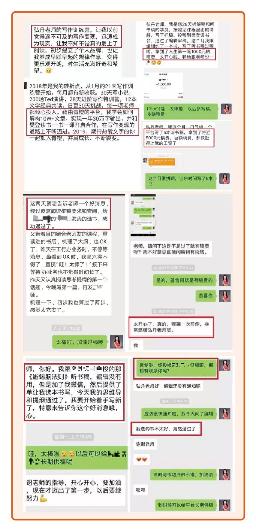 1566575045263760.jpg a2.jpg