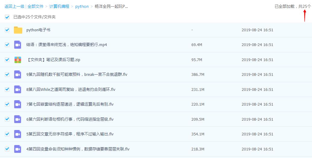 1566637129661020.jpg a4.jpg