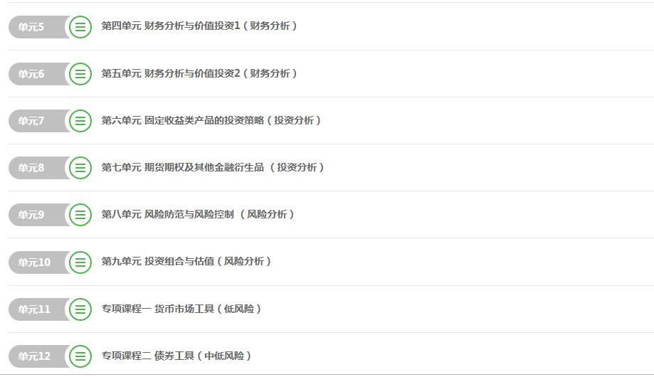 1567612681495650.jpg a2.jpg