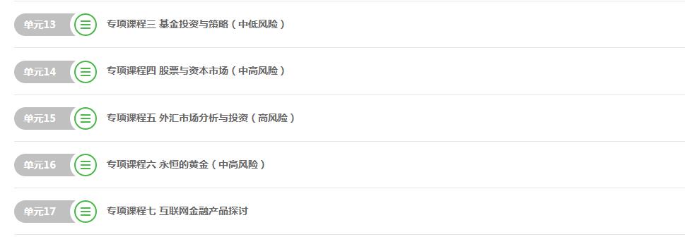 1567612698770306.jpg a3.jpg