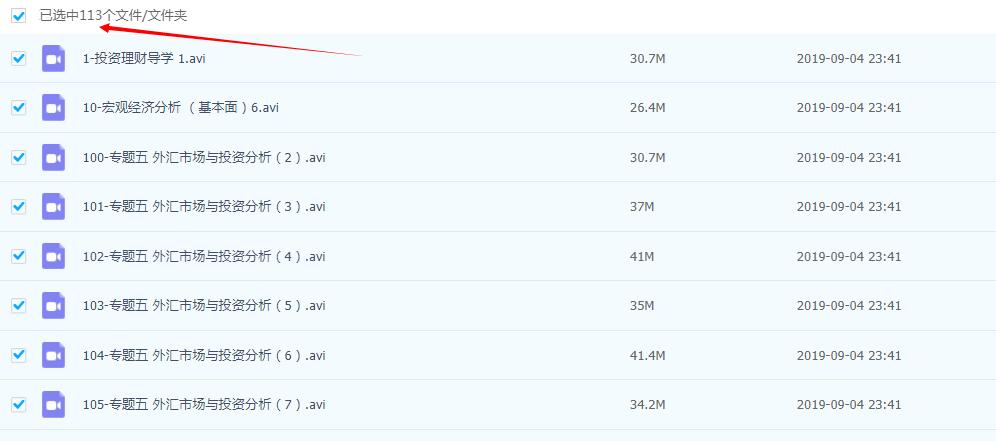 1567612821642598.jpg 01.jpg