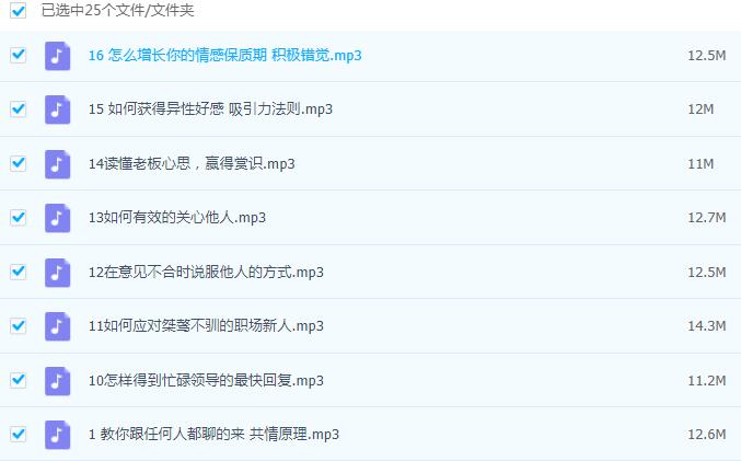 1569665986999349.jpg 2.jpg