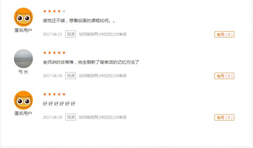 1569667651109076.jpg 03.jpg