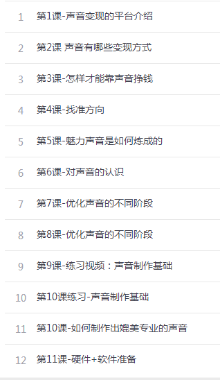 1570328975640949.png 11.png