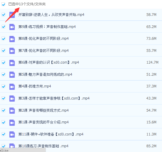 1570329034434149.png 00.png