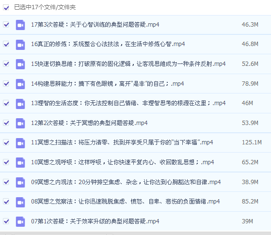 1570602080717911.png 0.png