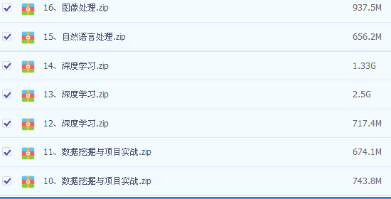 1570609827182589.png 1.png