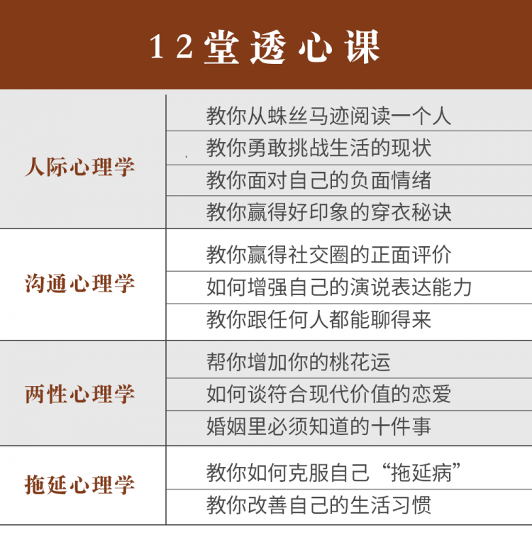 1571560267277824.png 14.png