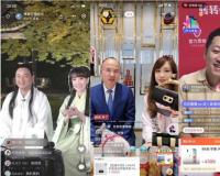 盘点2020年，那些顺势逆袭的行业