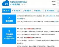 网站赚钱之新手如何建一个网站博客赚钱？