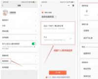 视频号9个赚钱项目推荐给你，0门槛副业