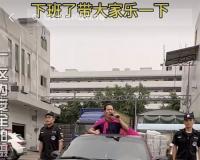 工业企业：都在热火朝天搞抖音，我有点慌！