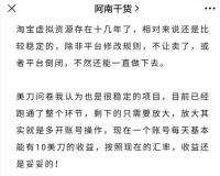 抖音新人怎么拍视频？就这么拍！
