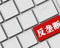 为什么大家普遍感觉现在生意难做生存不易