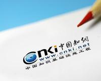 知网涉嫌垄断被立案调查