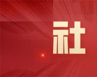 【逆袭会成员】免费社群运营3年活跃度依旧如初，改变初衷是唯一秘诀