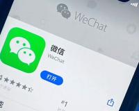 微信上线外卖小程序“门店快送”