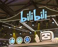 今天聊下B站的副业变现