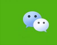 微信公众号引流推广吸粉方案（公众号如何推广运营）