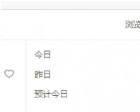 2023最实用的推广引流方法（学会了每天固定IP不低于一万）