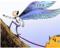 个人如何在网上创业赚钱（任何赚钱的人都离不开这三种方式）