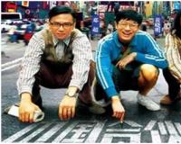 创业一定不要和这几种人合伙（不然合作一次倒闭一次）