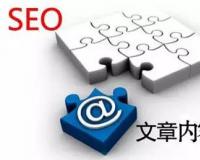 文章被收录了以后还能改动吗