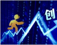 网络创业白手起家的几个方向（屌丝最容易逆袭的项目）