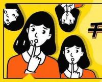 网红很挣钱？没你想的那么简单