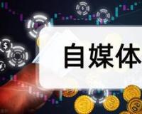 有必要花钱学视频剪辑吗（新手想学视频剪辑）