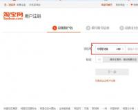 淘宝十年你花了多少钱（关于淘宝十年账单查看）