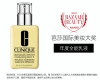 倩碧黄油的功效与作用（黄油的成分分析表）